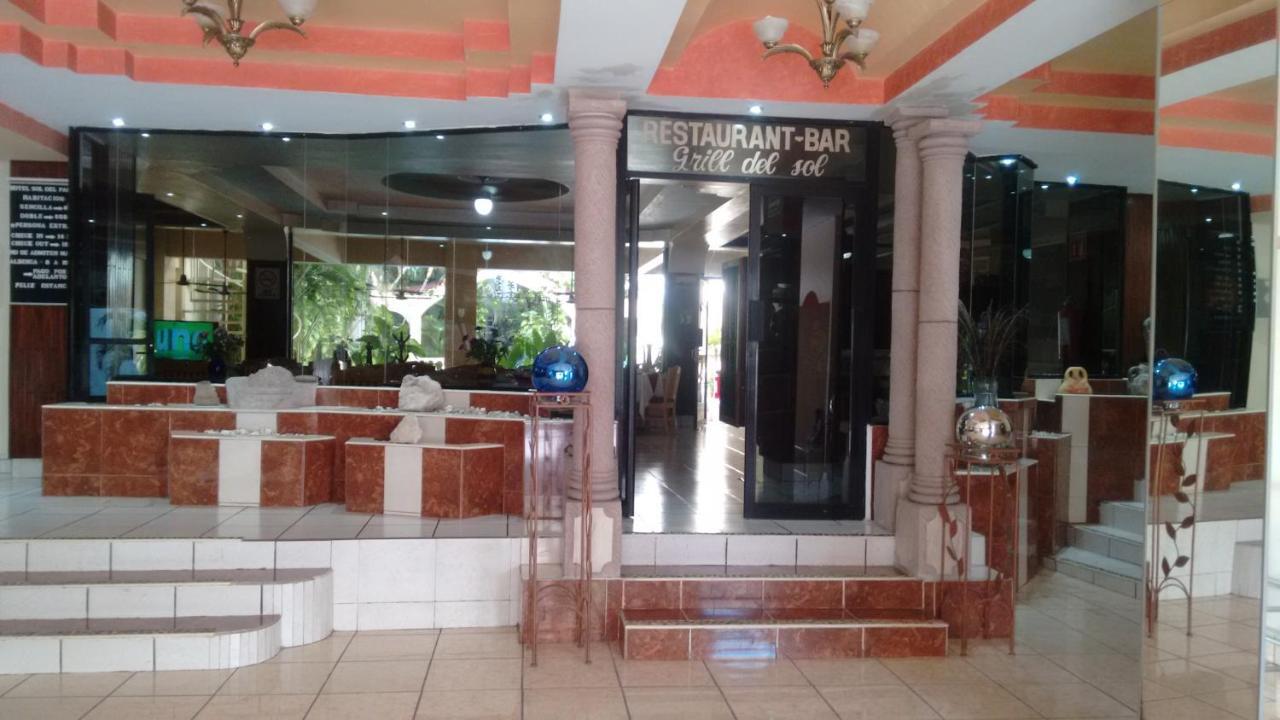 Hotel Sol Del Pacifico Lázaro Cárdenas エクステリア 写真
